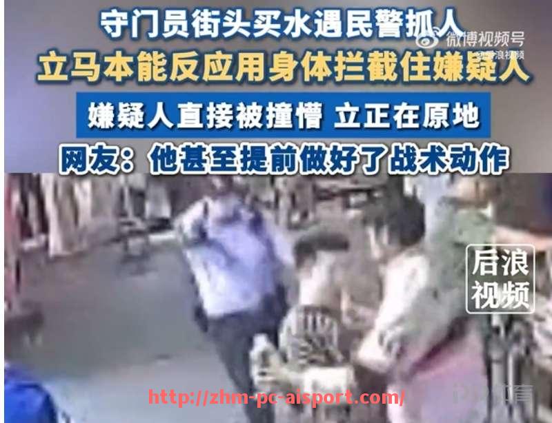 爱体育-2024年球队使用AI分析战术录像是否提高临场调整效果