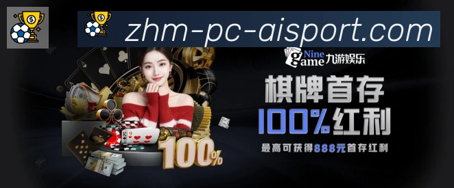 扫码下载 App