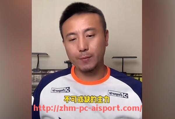 爱体育-德甲最有钱球队：分析德甲最富有的球队及其财务状况